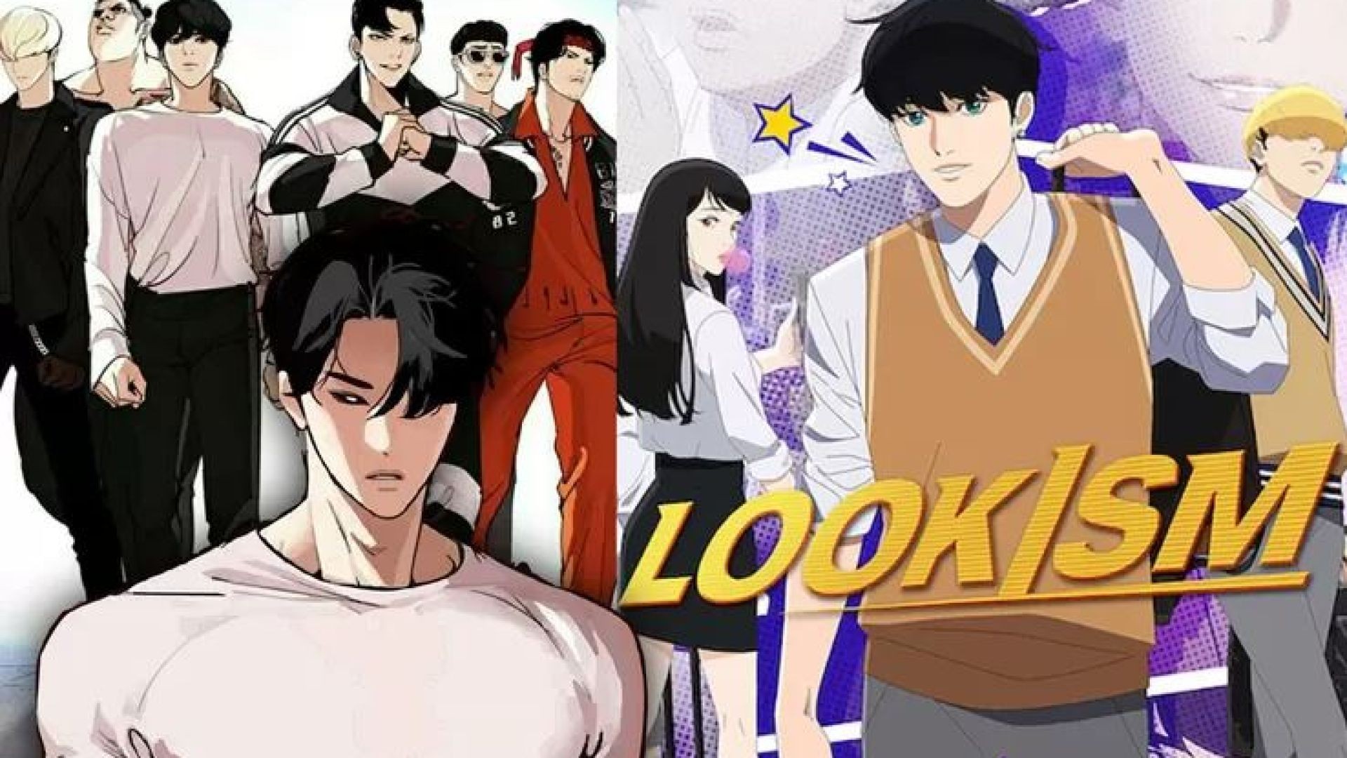 Lookism