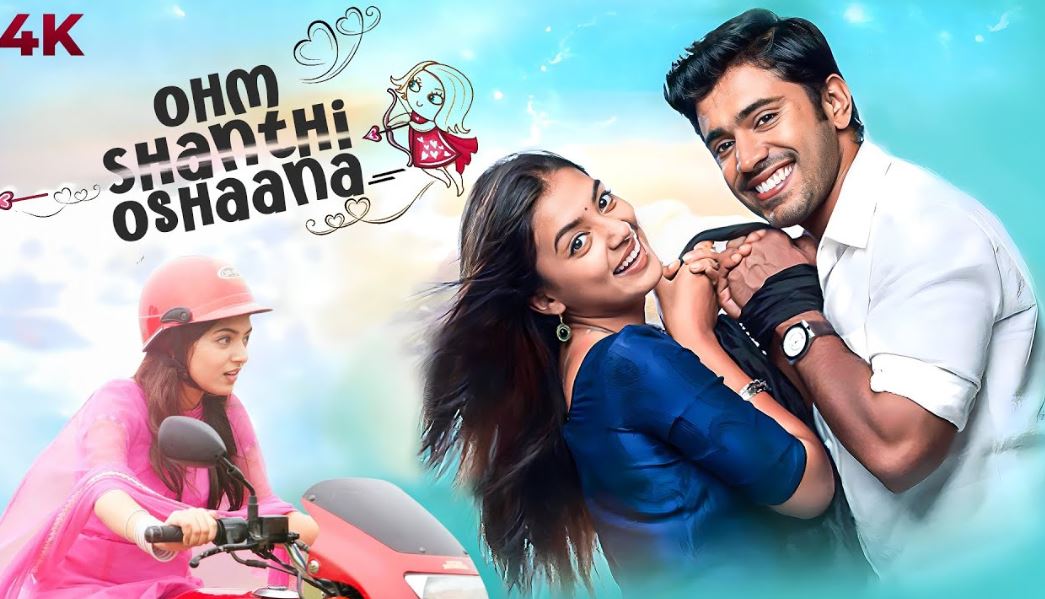 Ohm Shanthi Oshaana